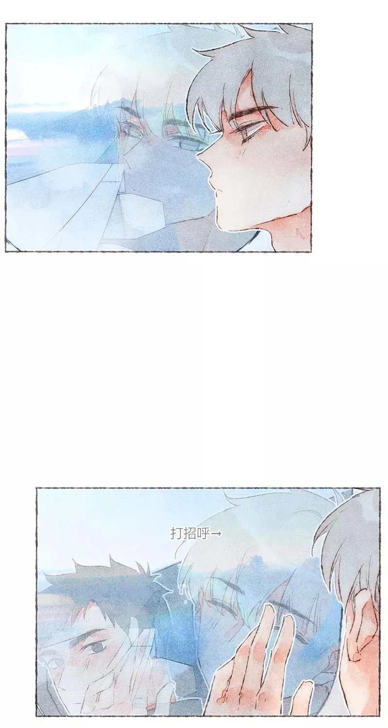 第49话 第18页