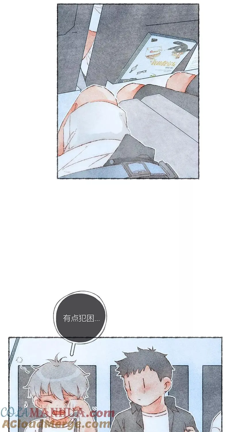 第49话 第21页