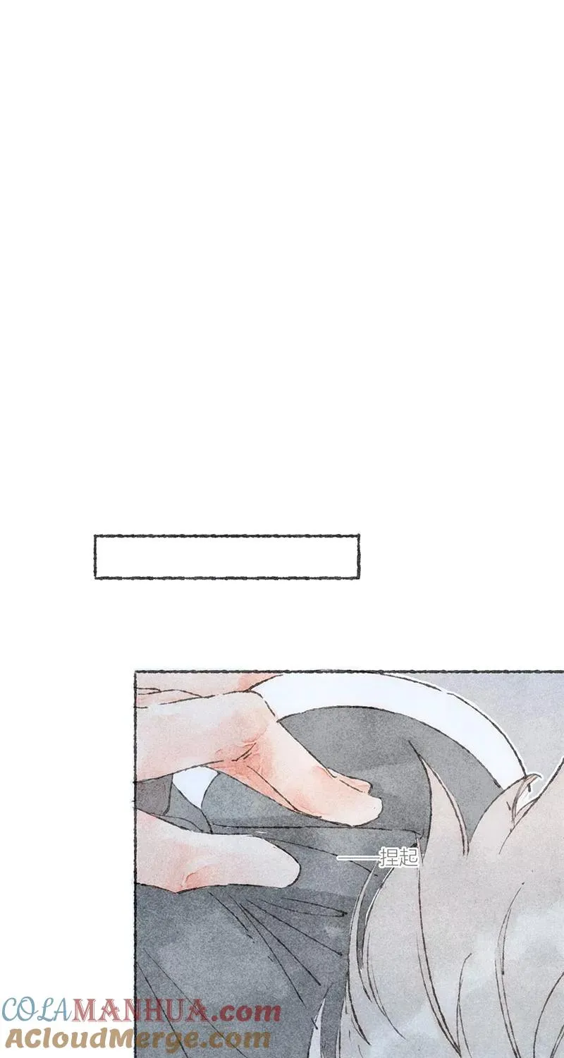 第49话 第25页