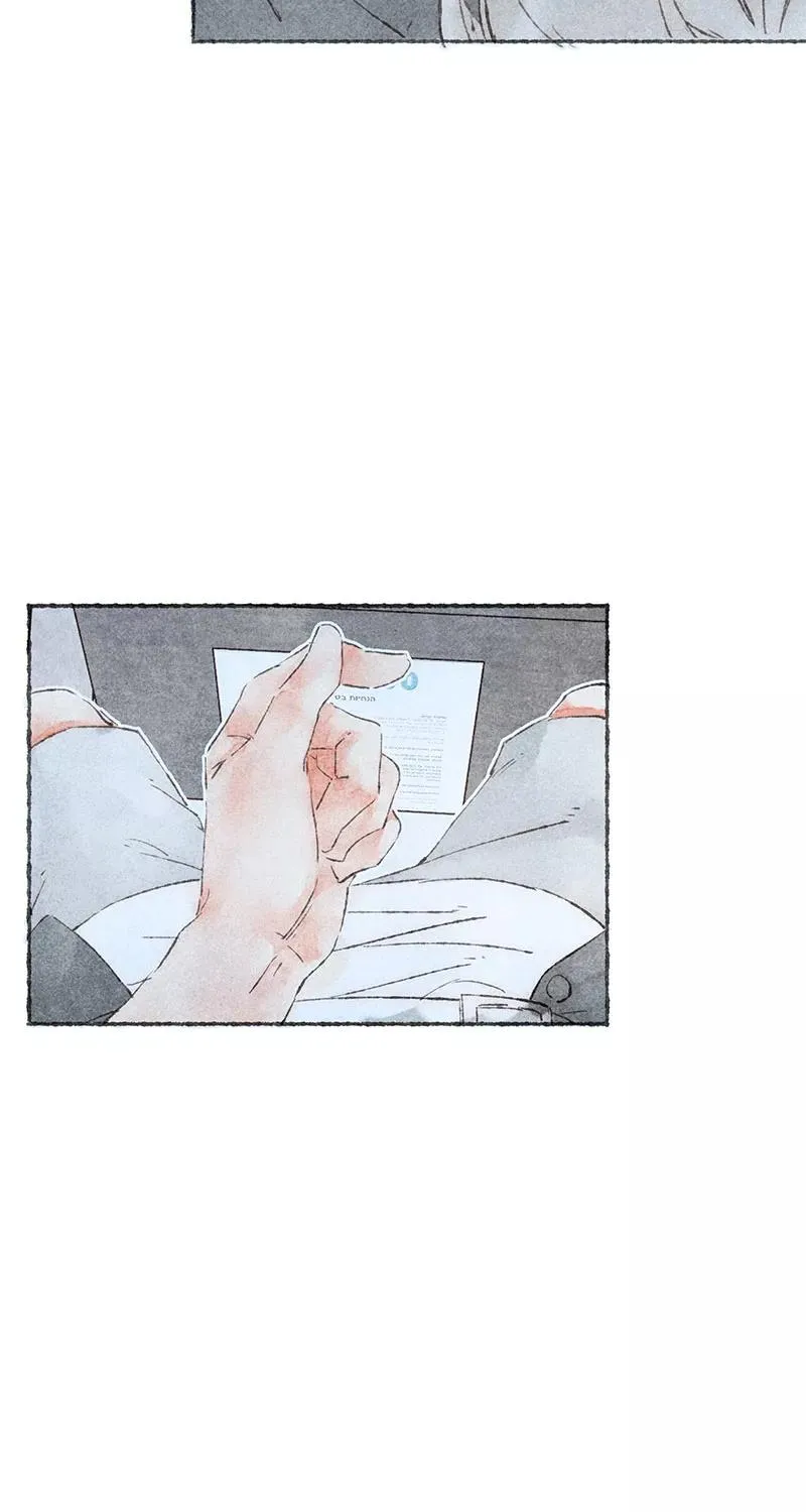 第49话 第26页