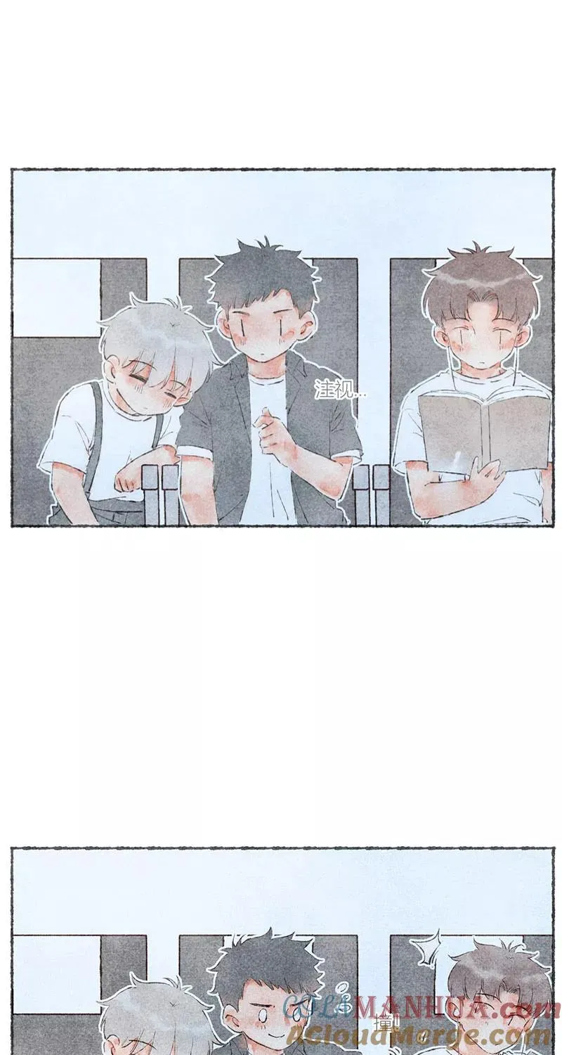 第49话 第27页