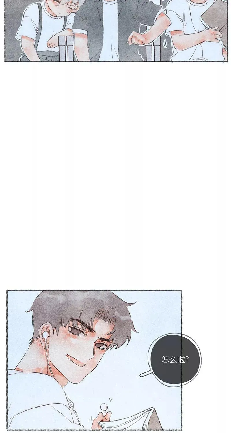 第49话 第28页