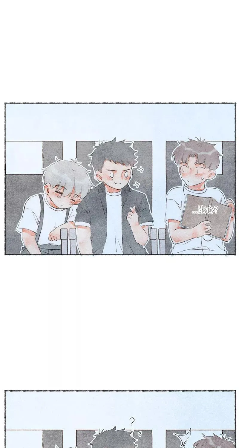 第49话 第30页