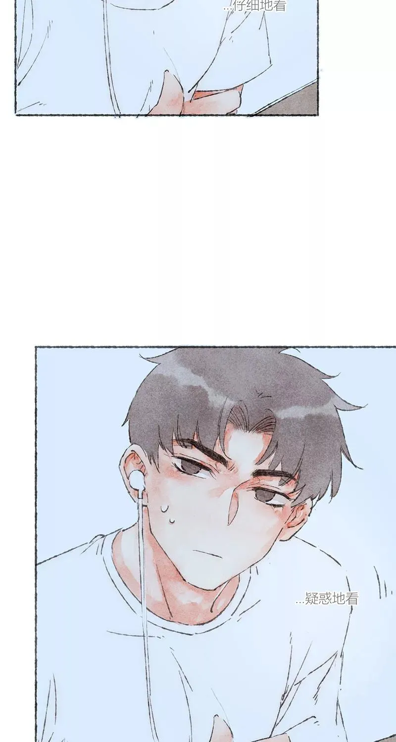 第49话 第34页