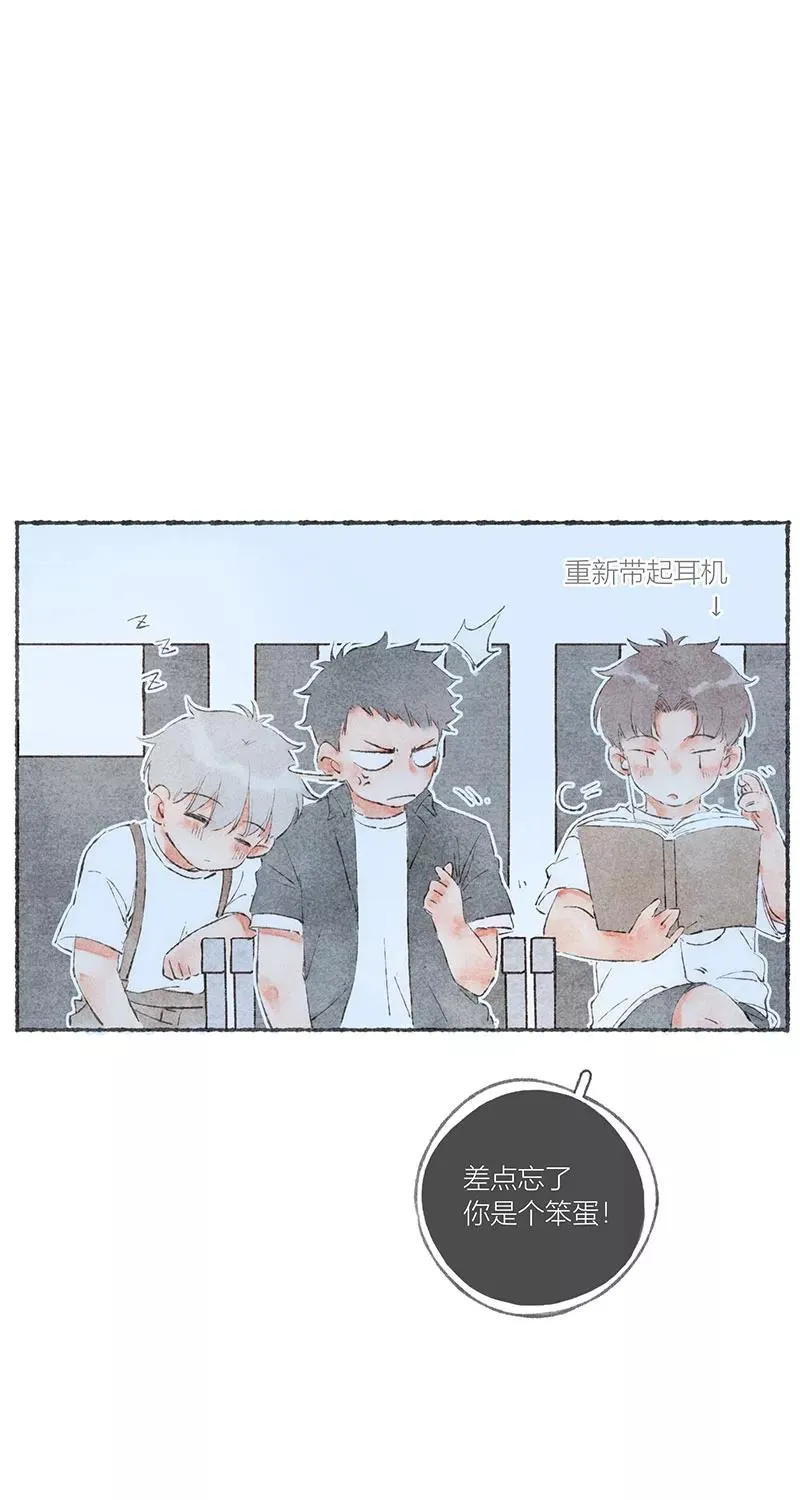 第49话 第36页