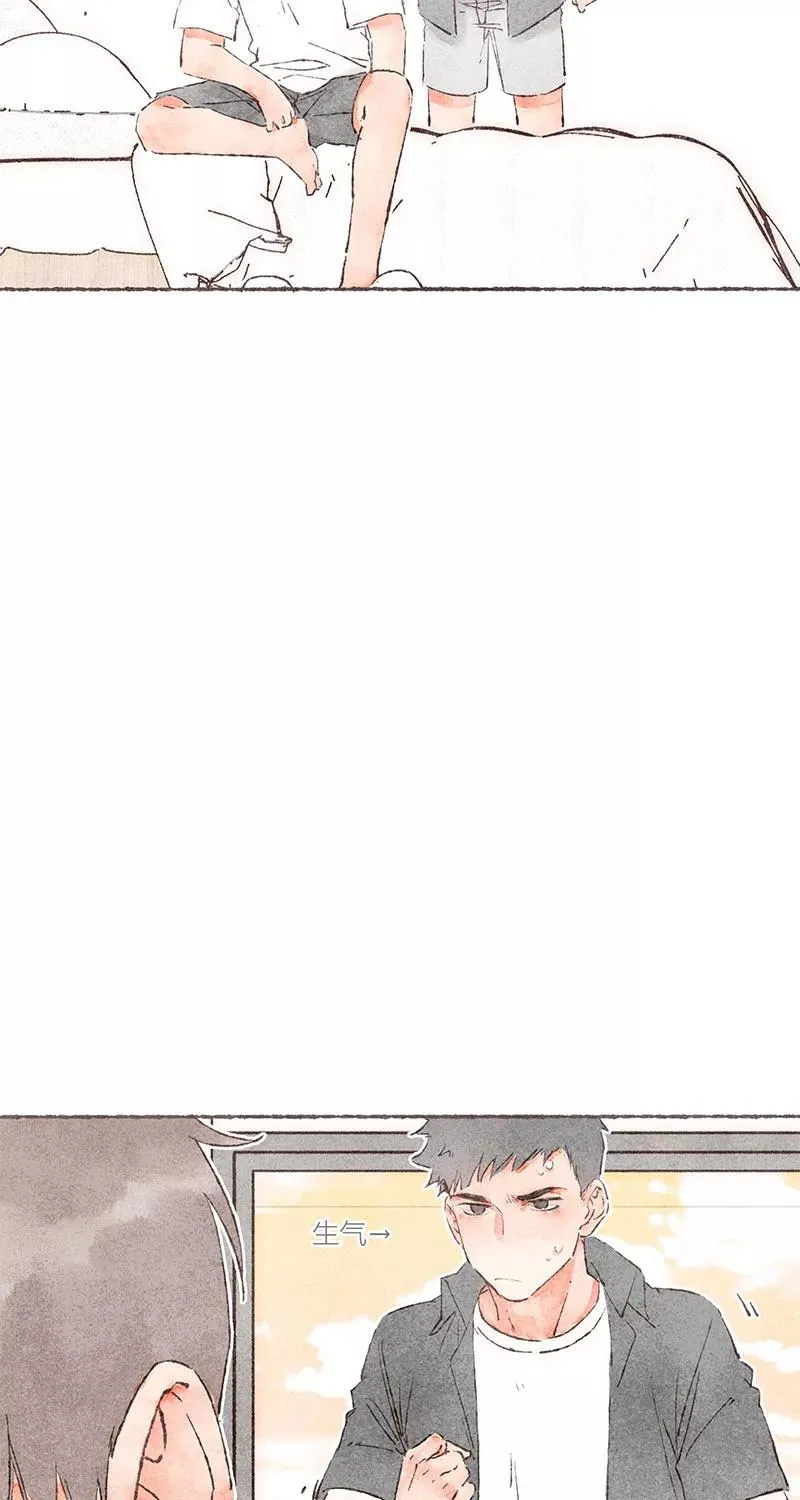 第50话 第15页
