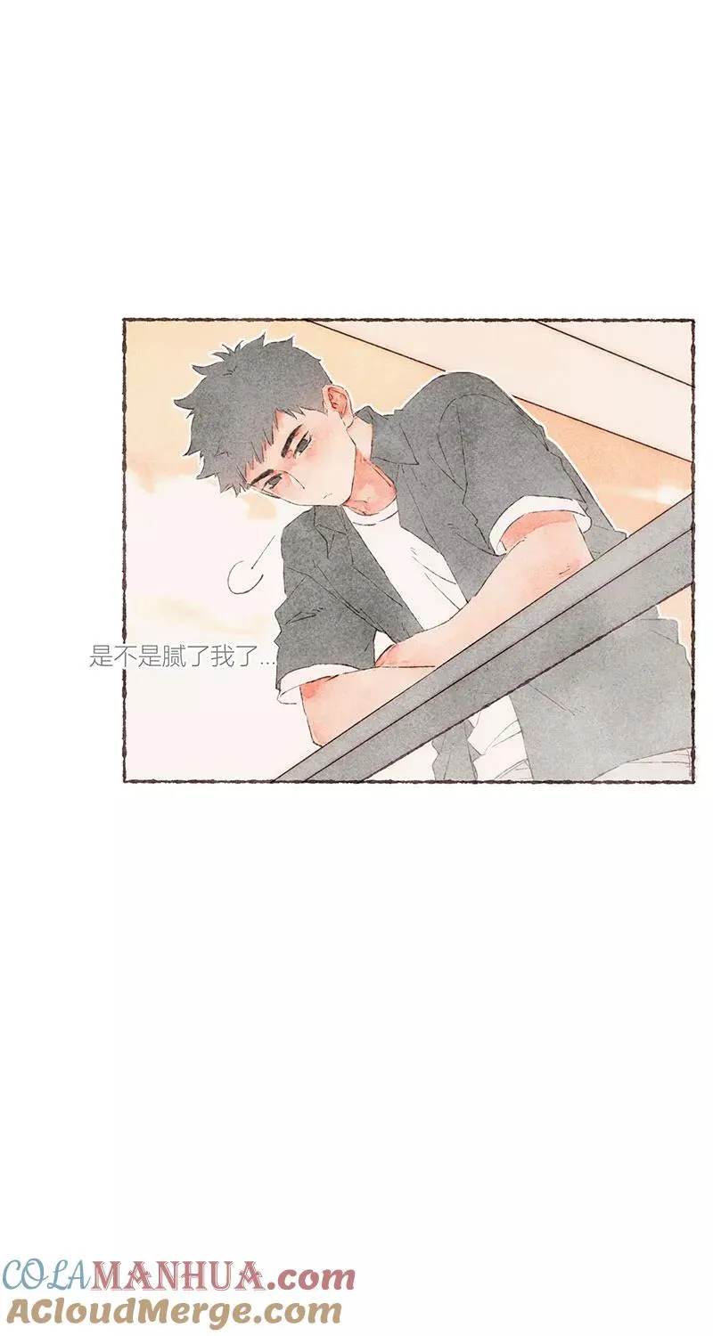 第50话 第22页