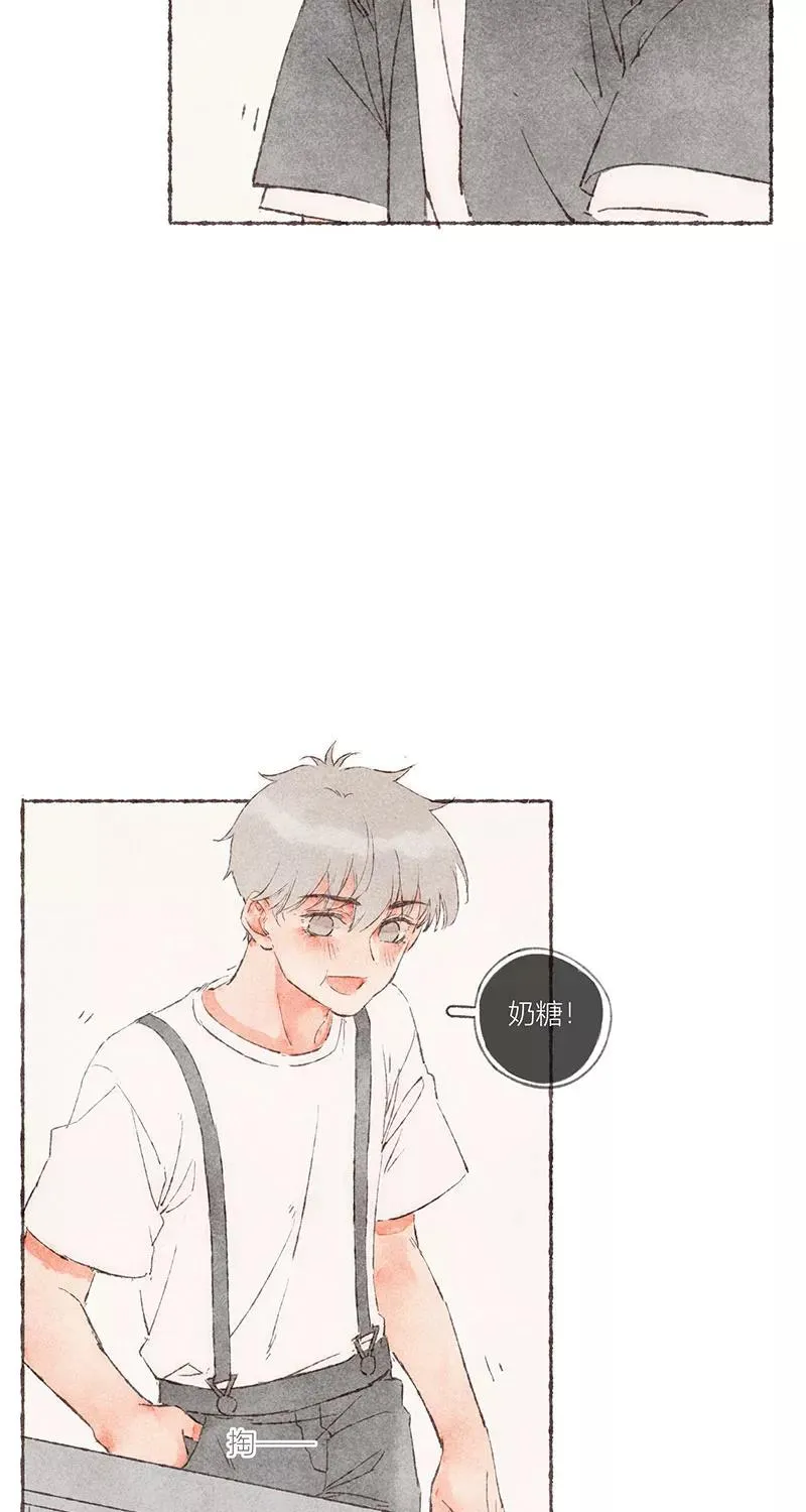 第50话 第30页