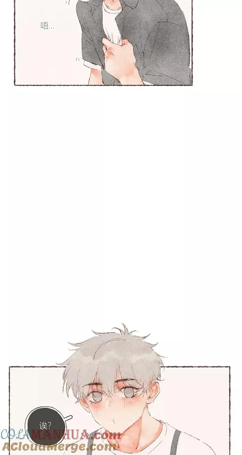 第50话 第37页