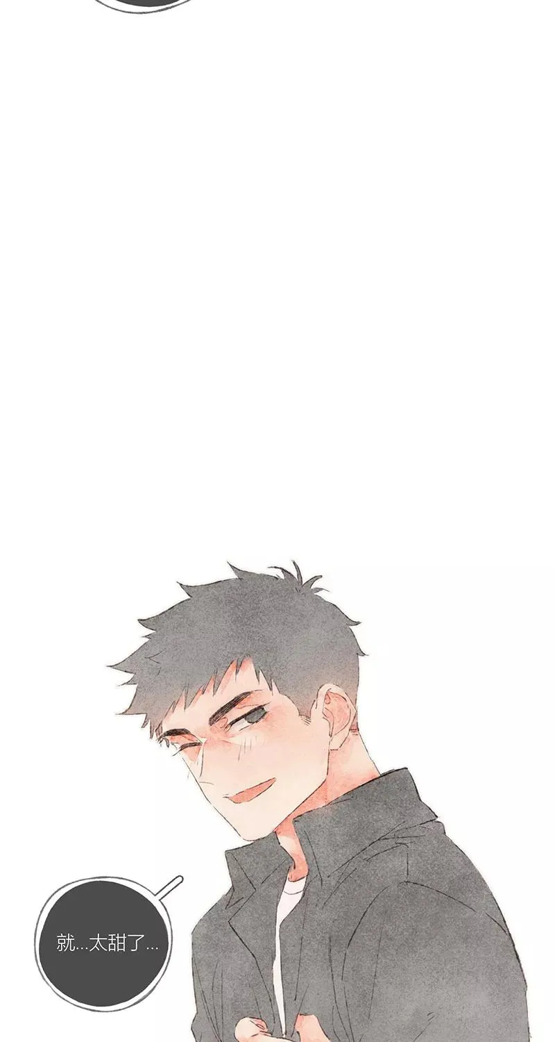 第50话 第39页