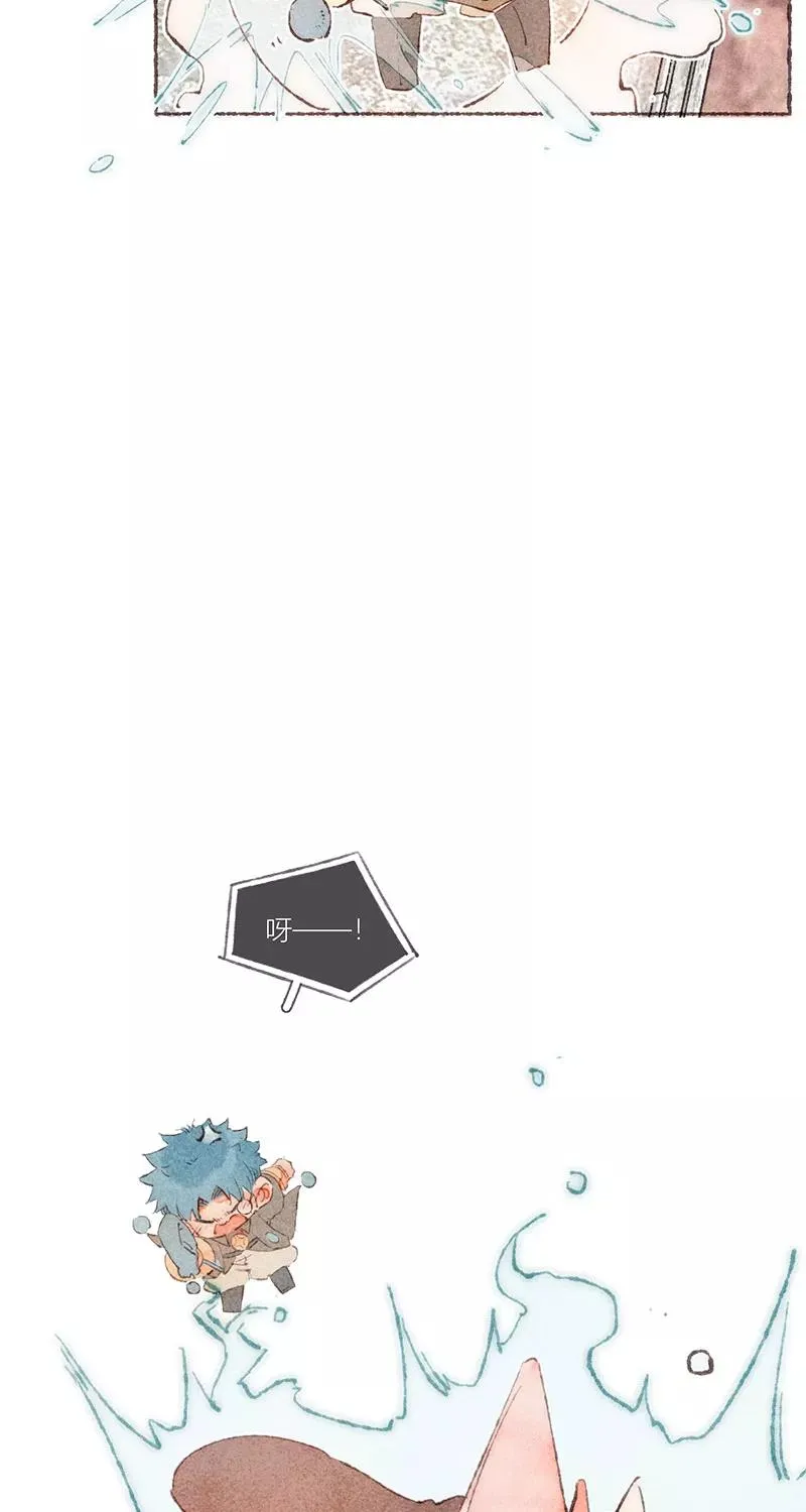 特别篇2 第32页