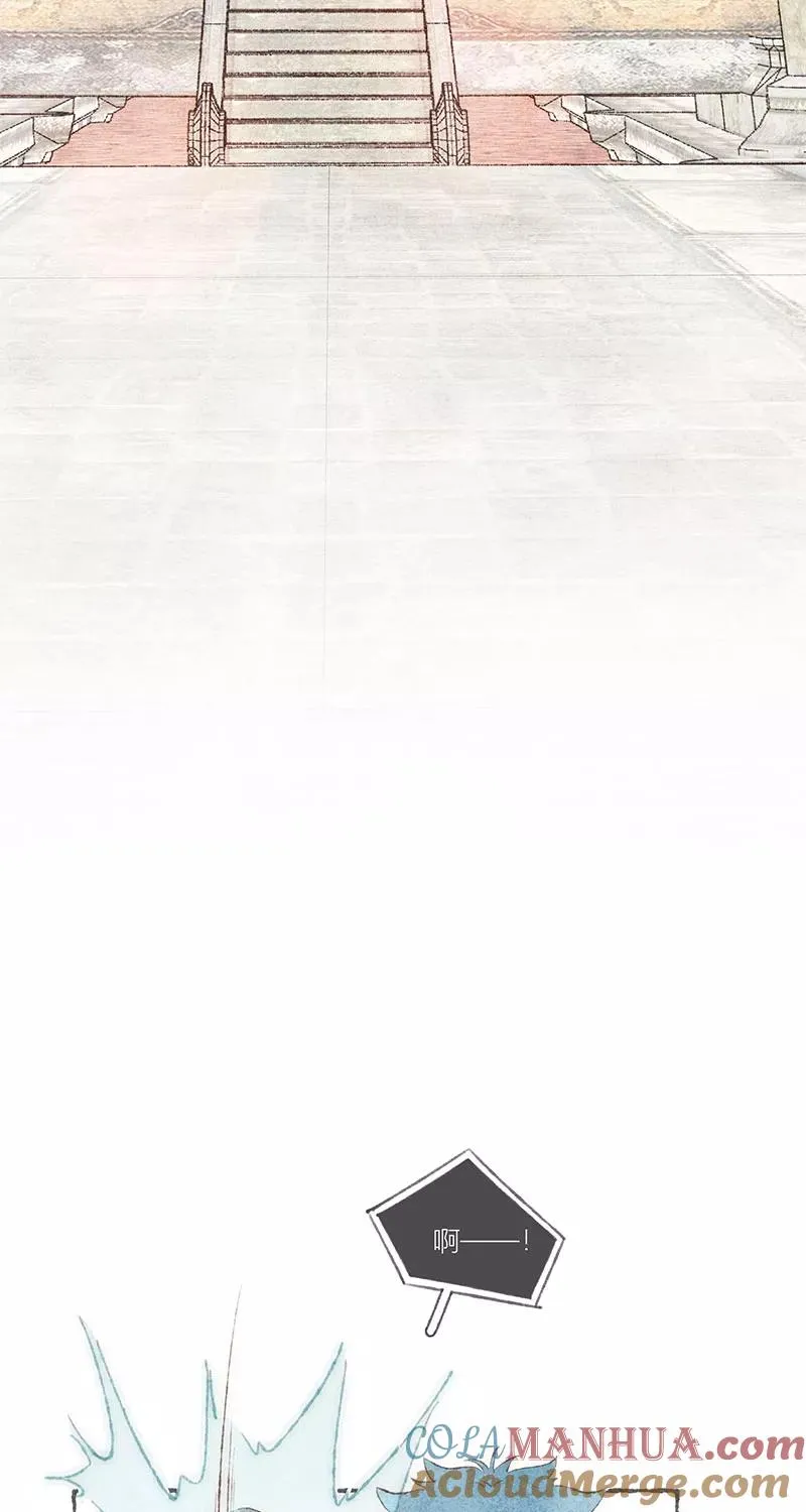 特别篇2 第46页
