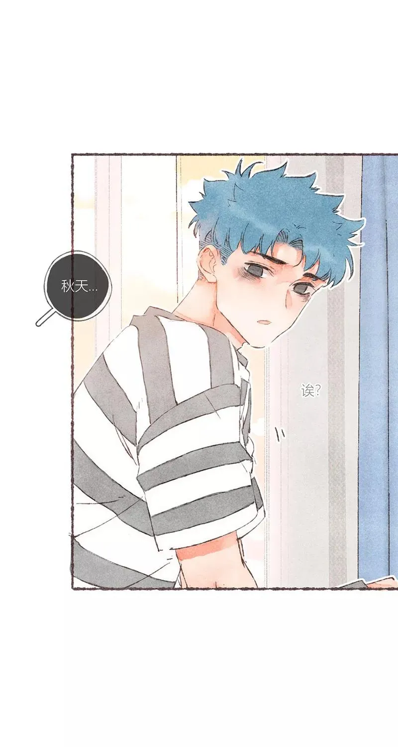 第51话 第8页
