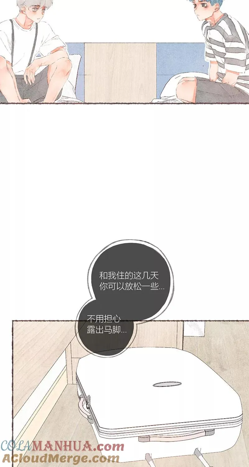 第51话 第13页