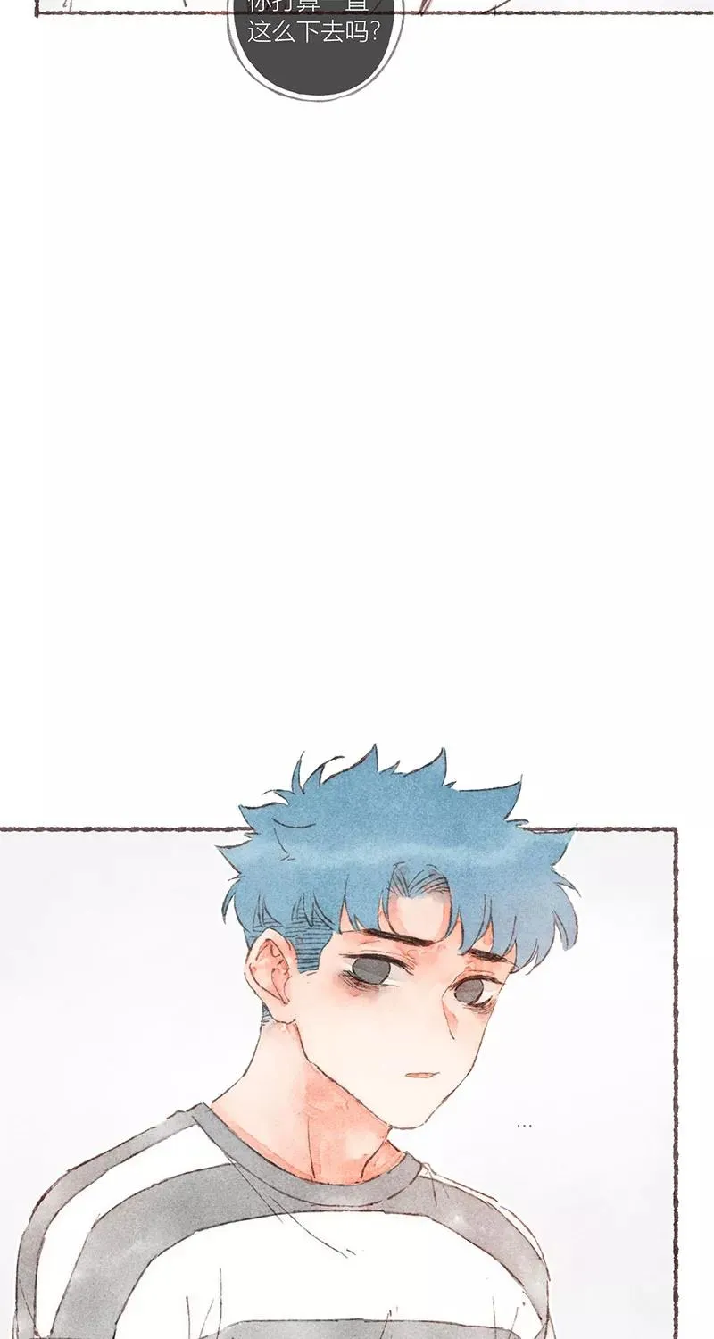 第51话 第15页