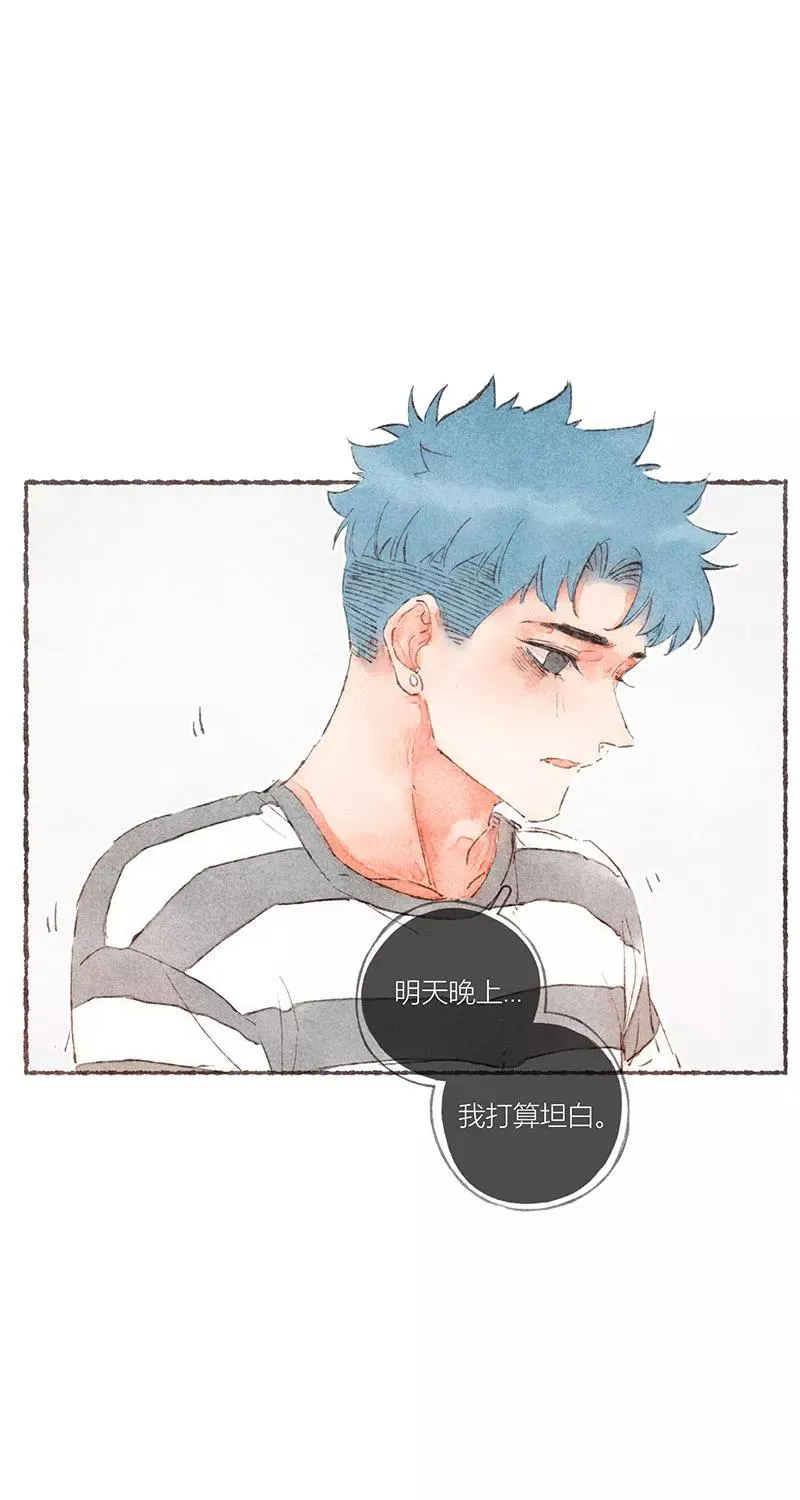 第51话 第17页