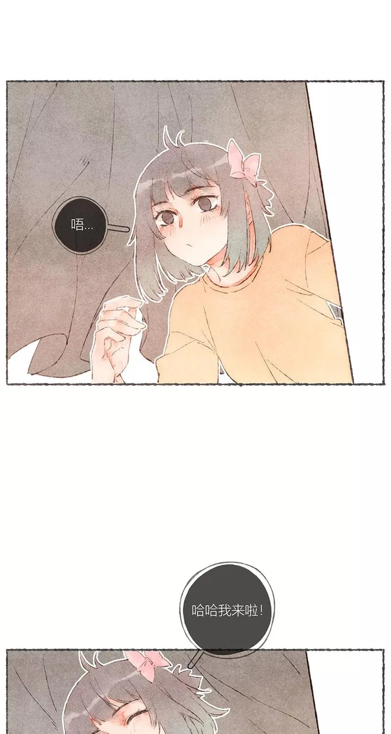 第51话 第21页