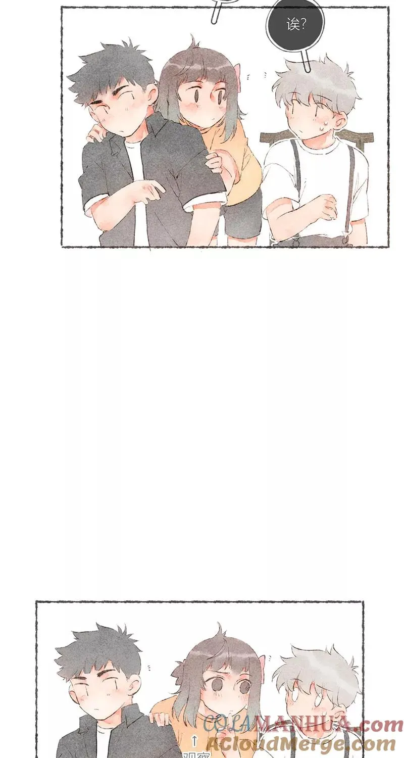 第51话 第25页
