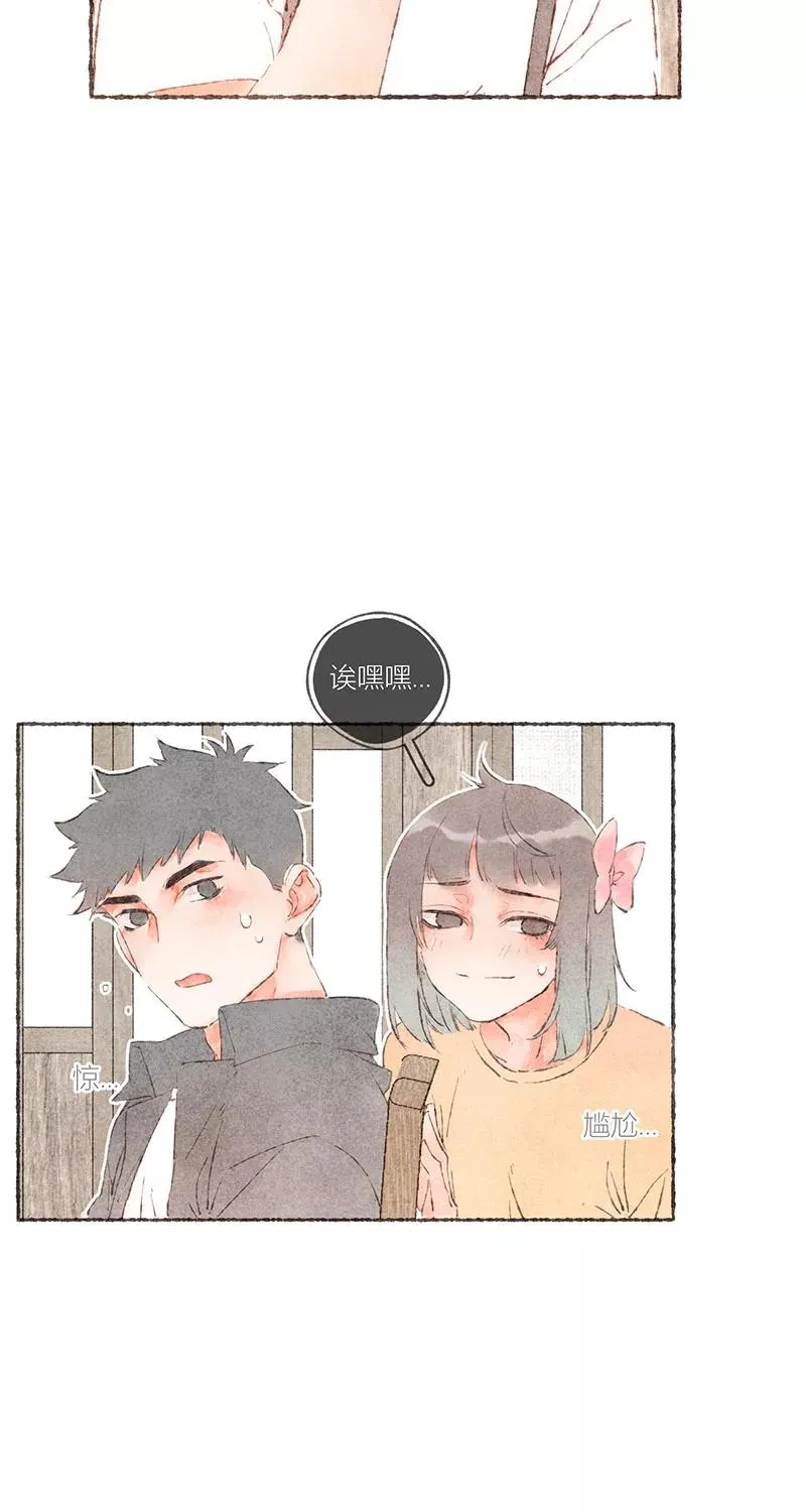第51话 第30页