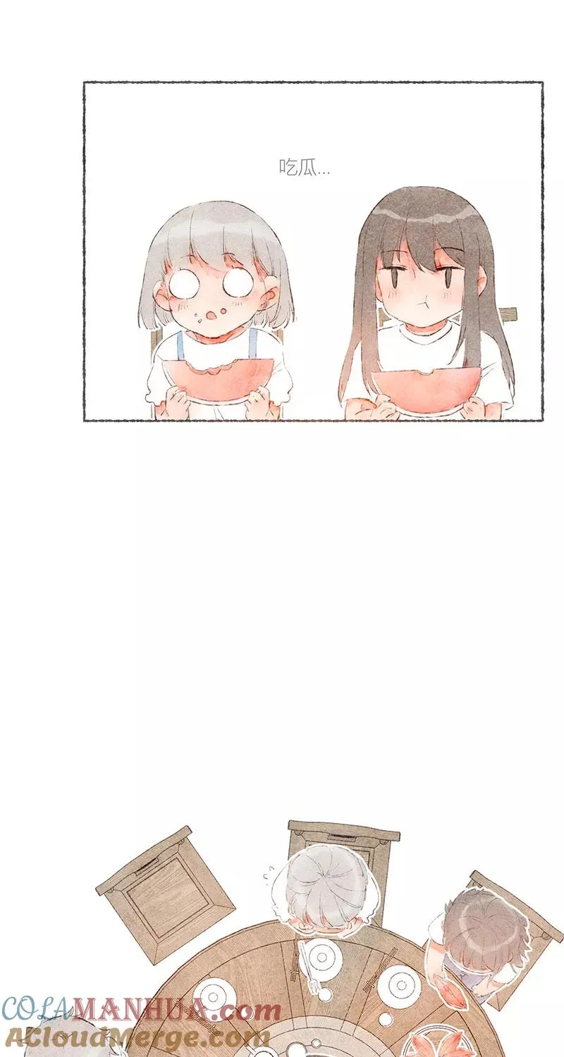 第51话 第31页