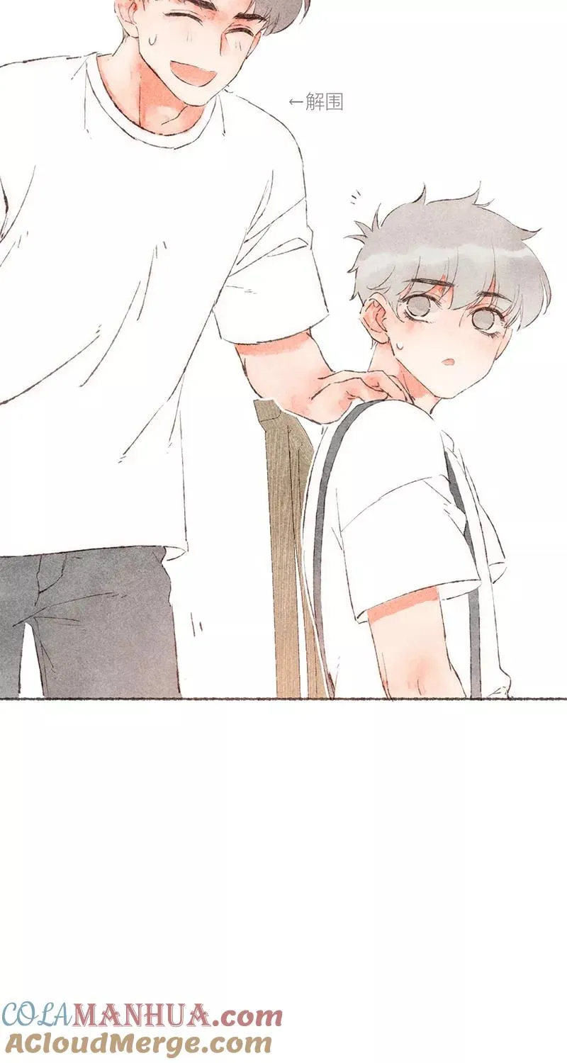 第51话 第34页