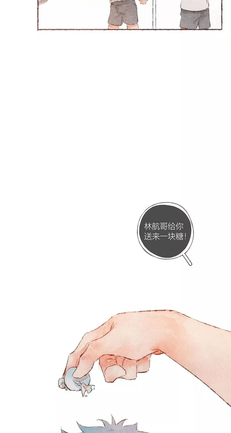 第52话 第24页