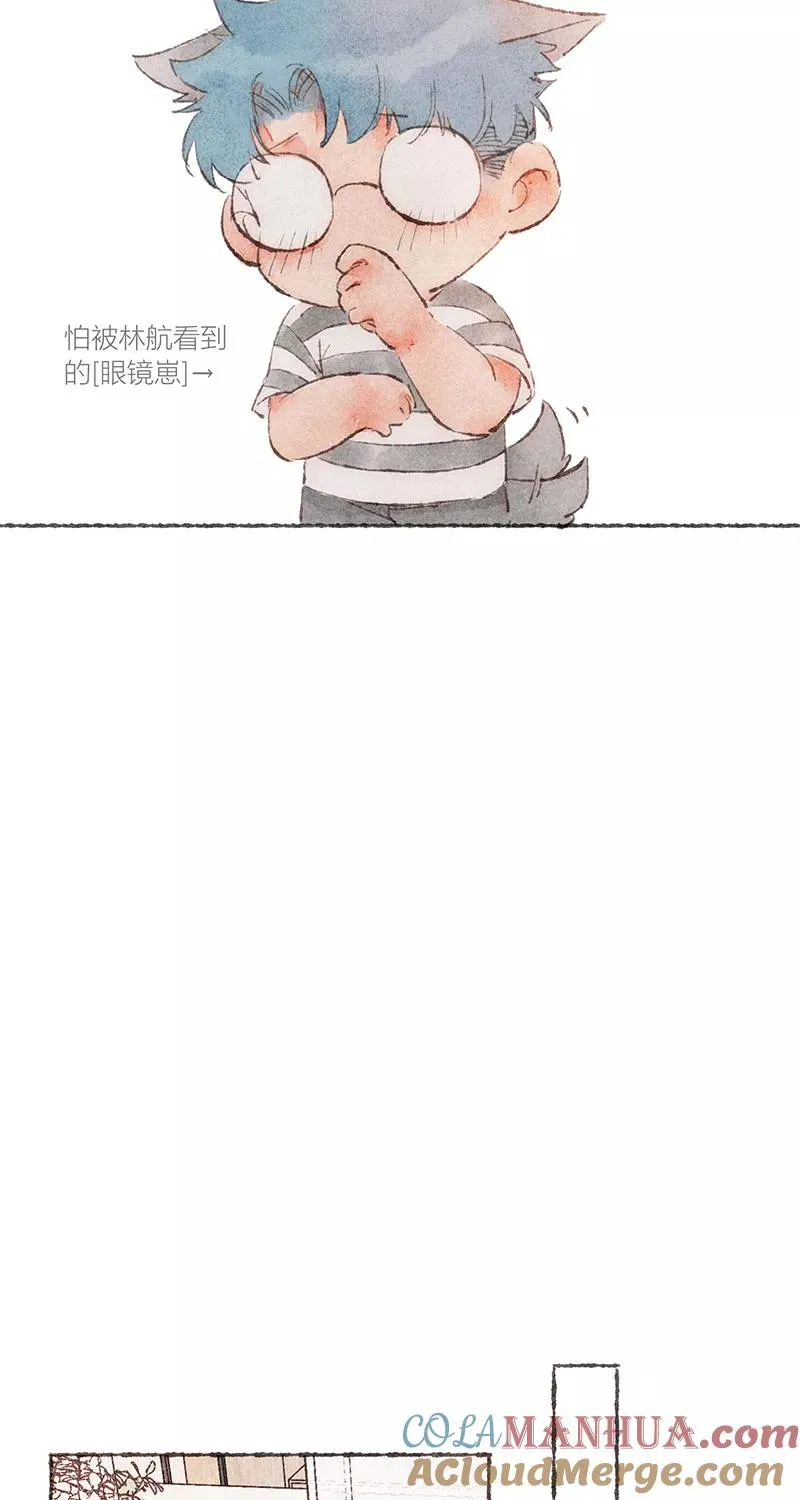 第52话 第25页