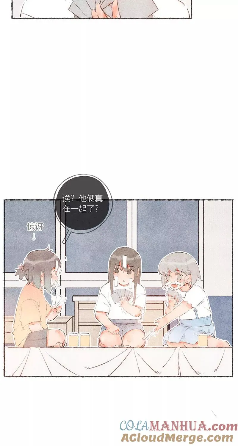 第52话 第28页