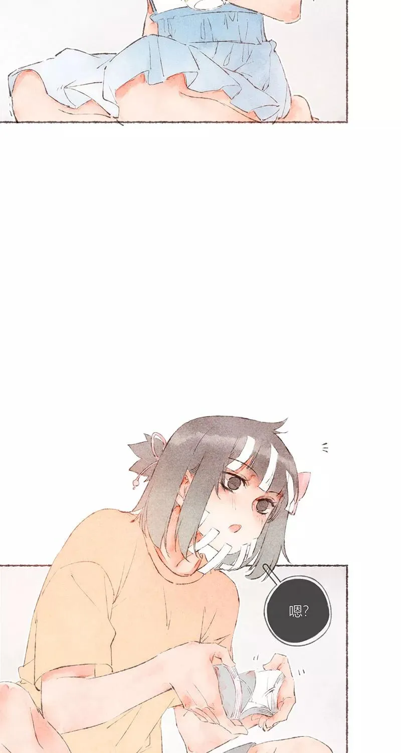 第52话 第36页