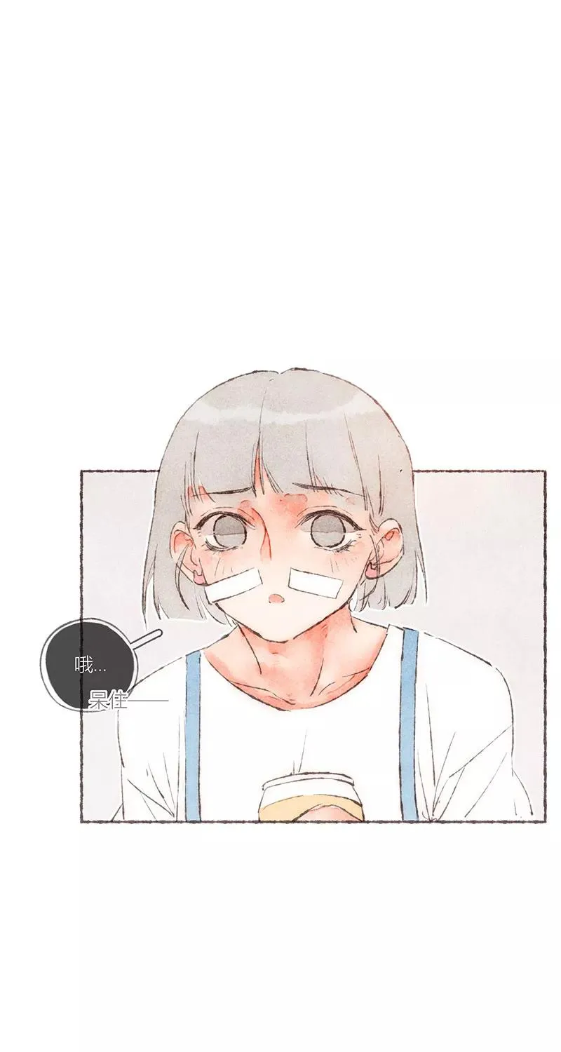 第52话 第45页