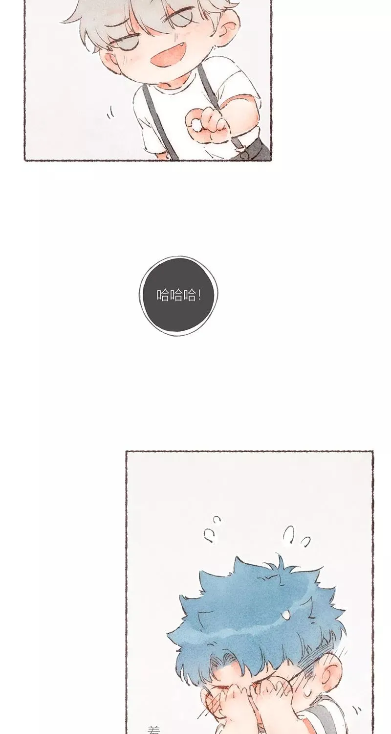 第53话 第6页