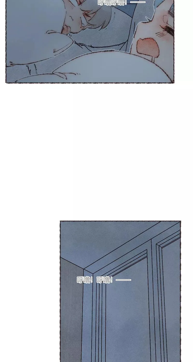 第53话 第21页