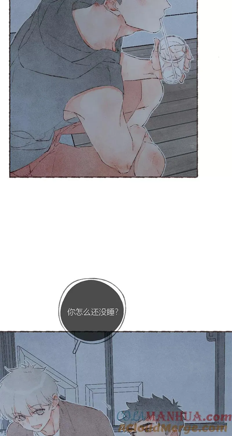 第53话 第28页