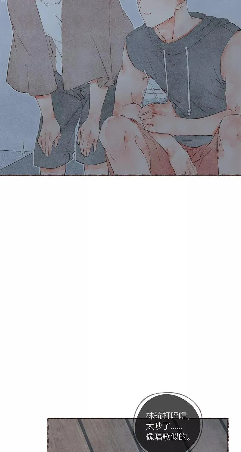 第53话 第29页