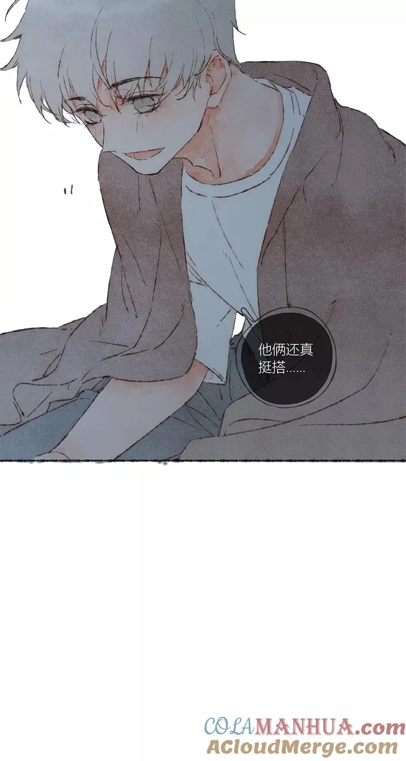 第53话 第31页