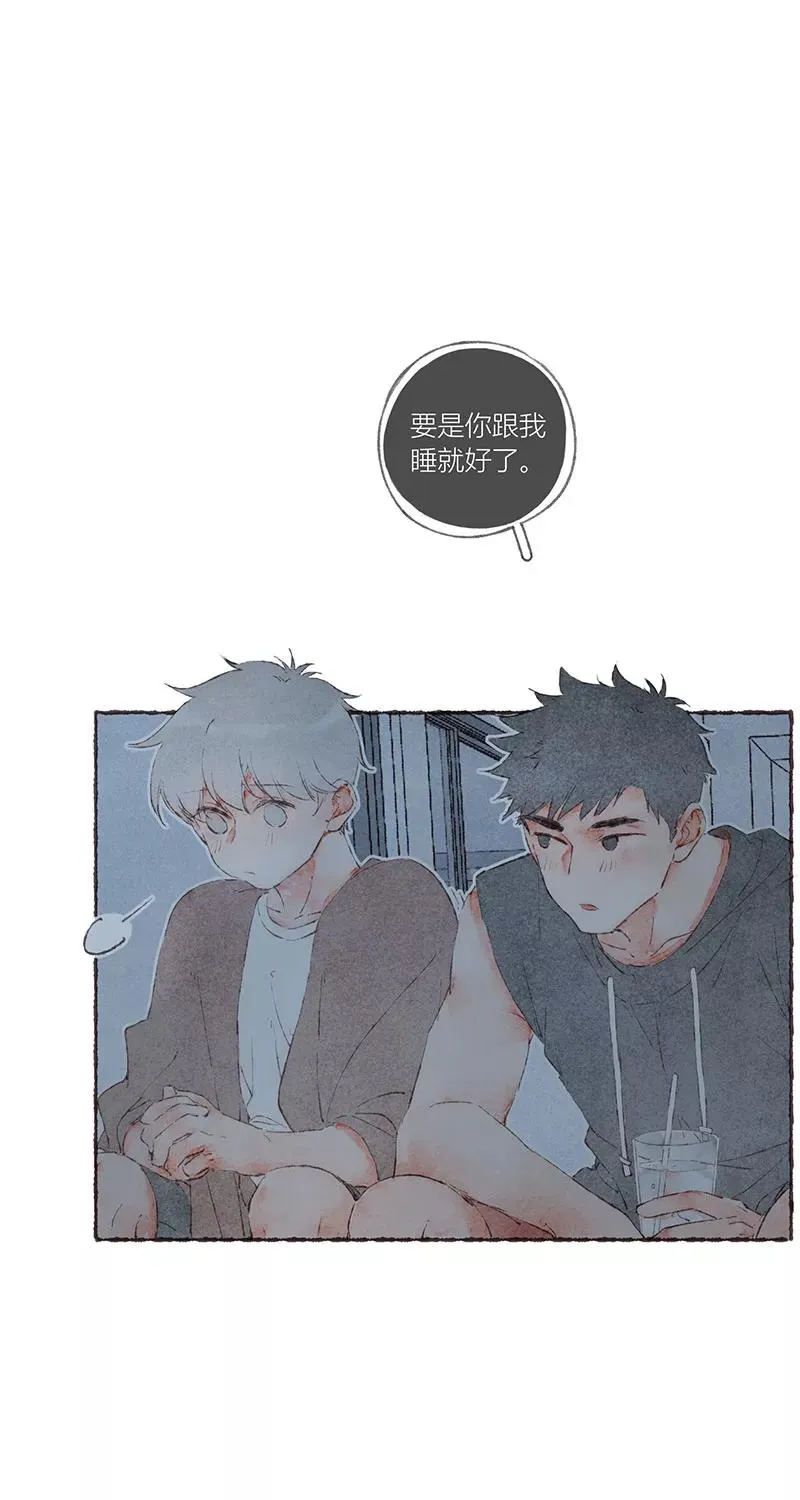 第53话 第35页
