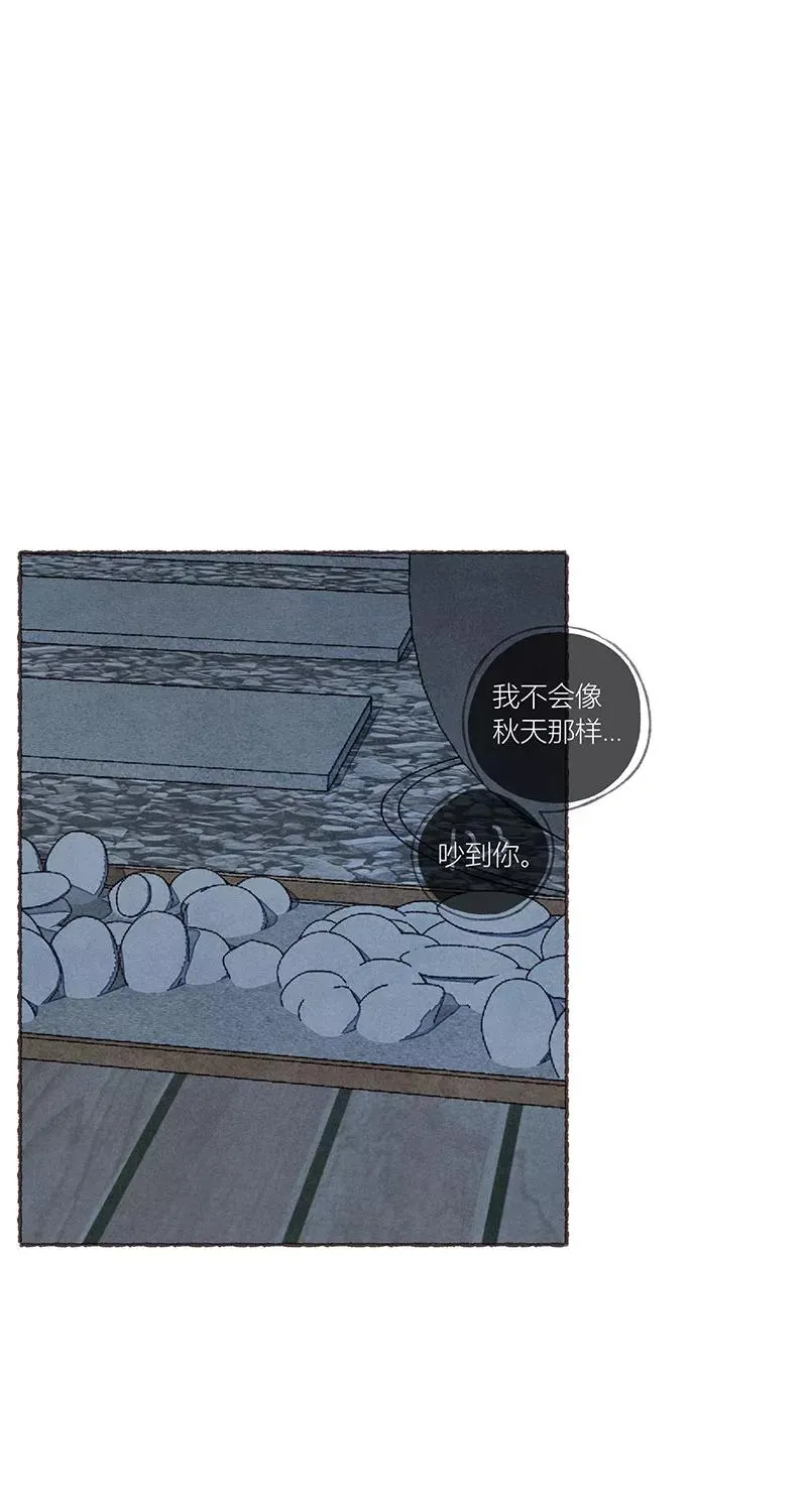 第53话 第36页