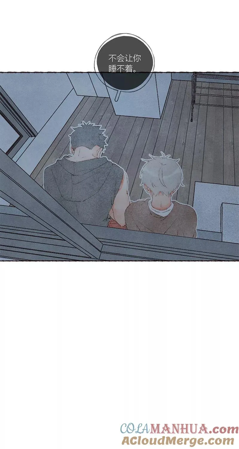 第53话 第37页