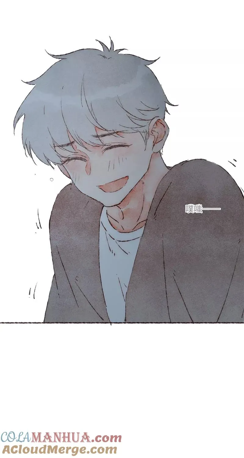 第53话 第40页