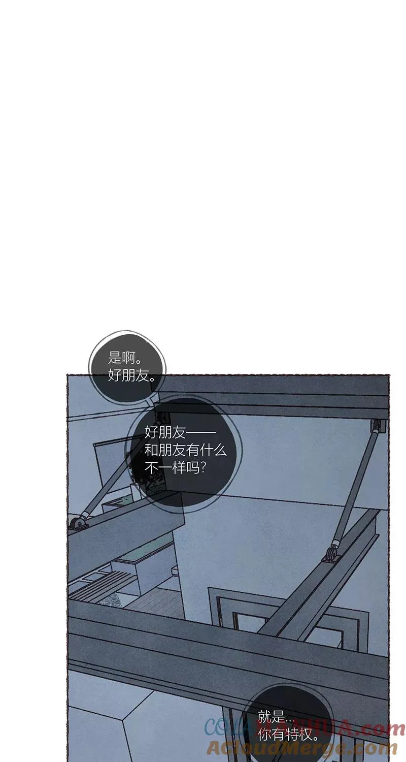 第53话 第46页