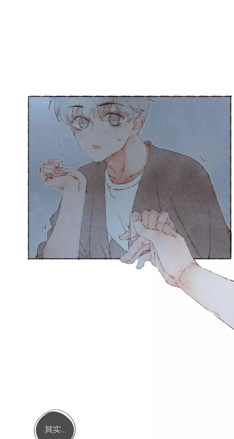 第53话 第50页