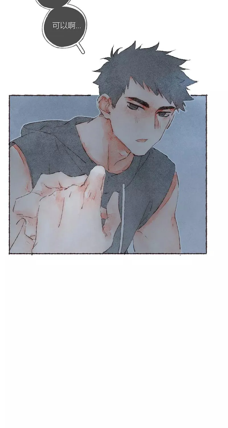 第53话 第51页