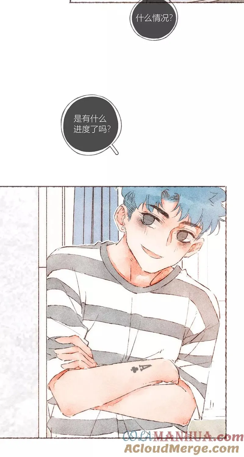 第54话 第4页