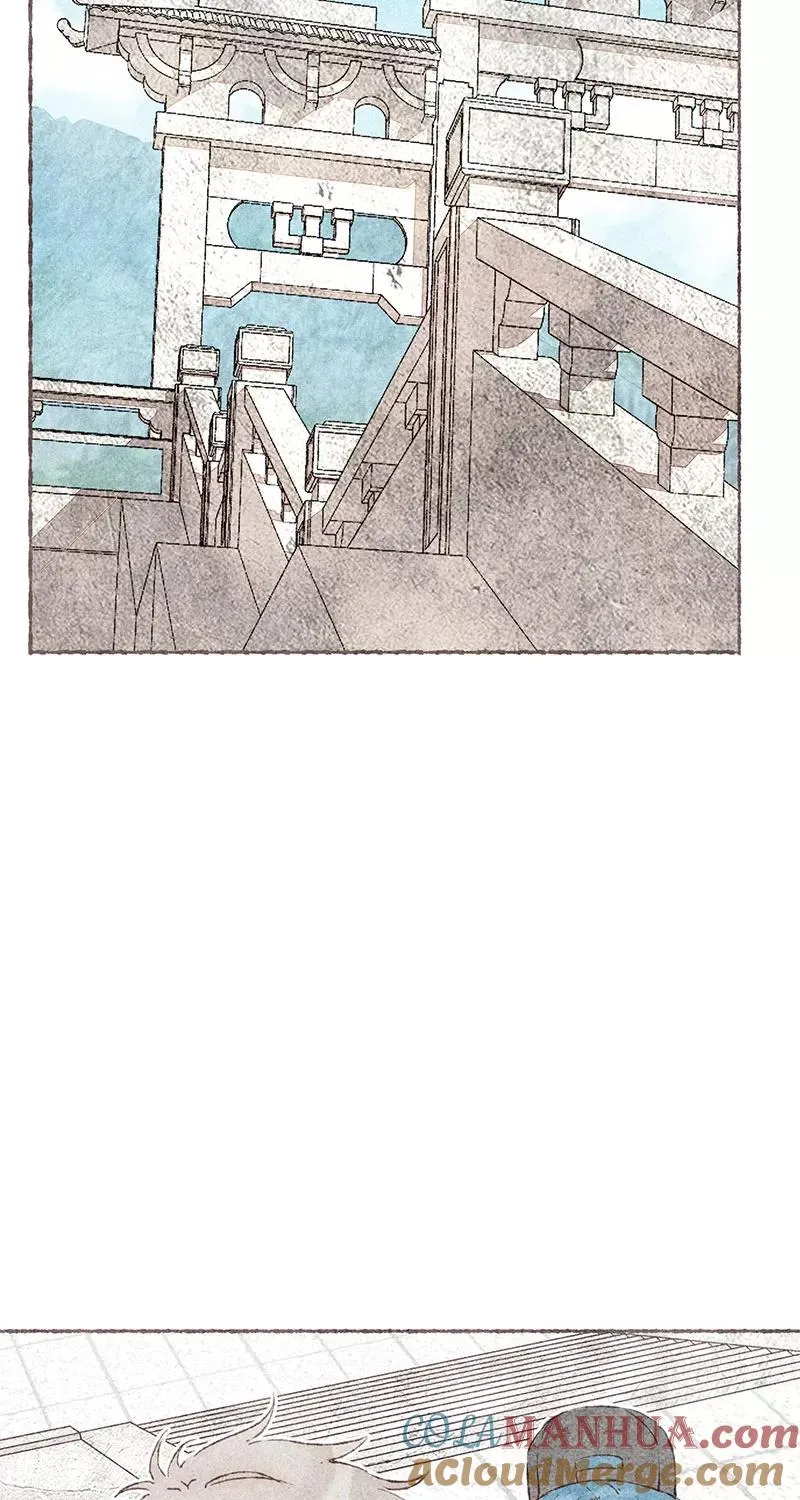 第54话 第10页