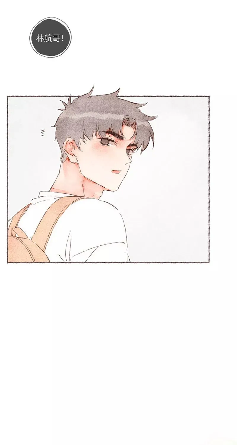 第54话 第15页