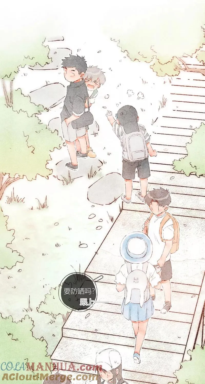第54话 第16页