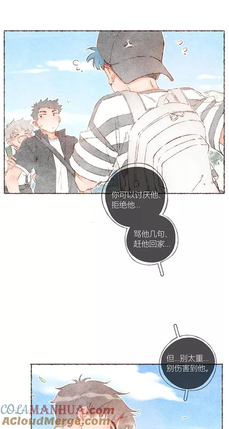 第54话 第22页
