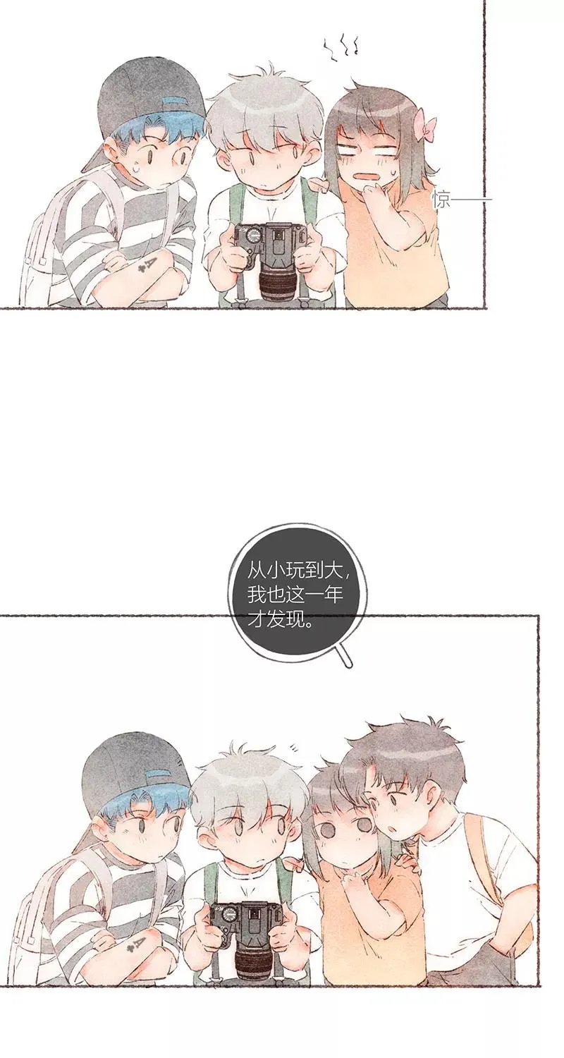 第54话 第29页