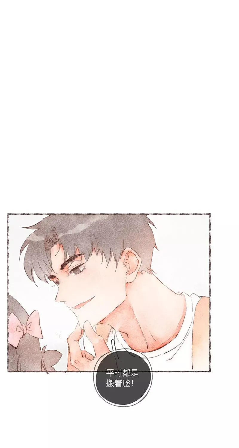 第54话 第30页