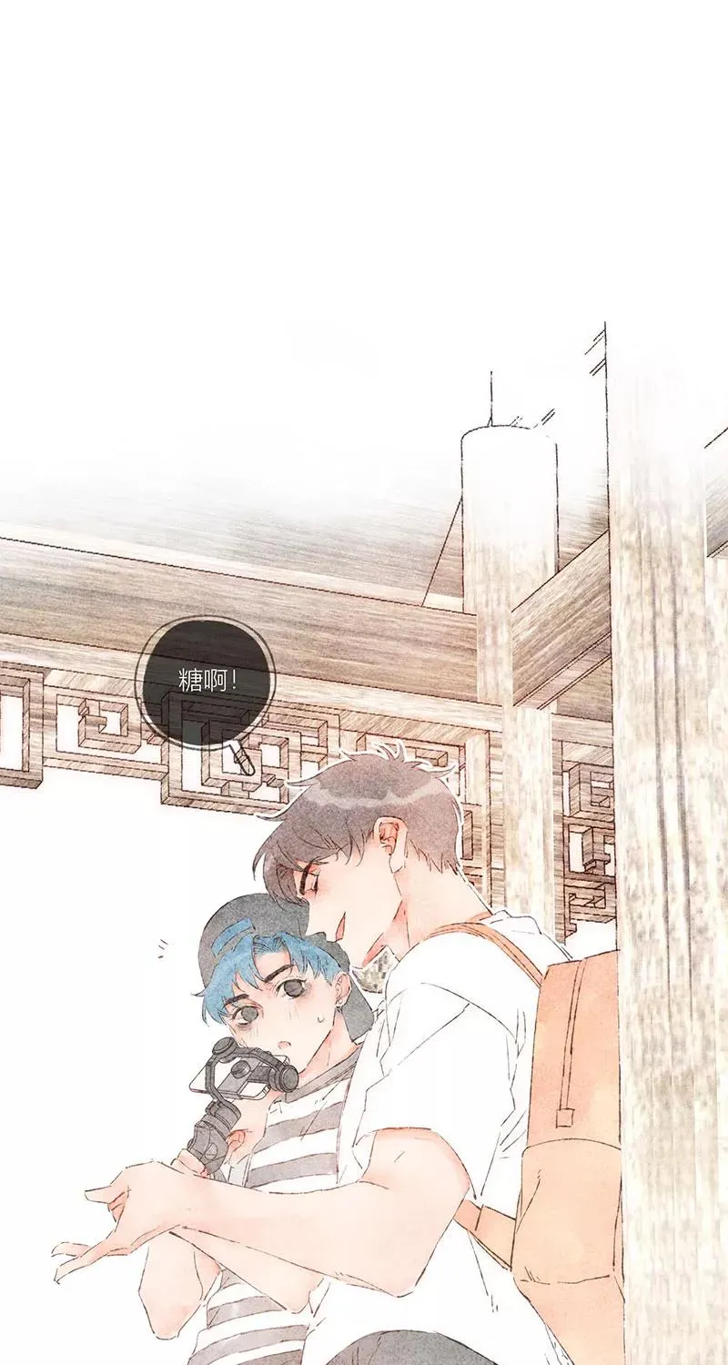 第54话 第39页
